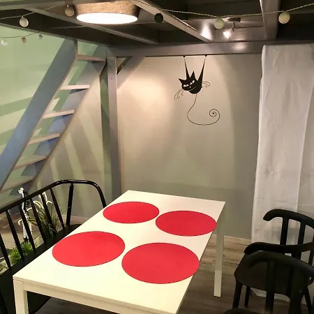 شقة Dohany